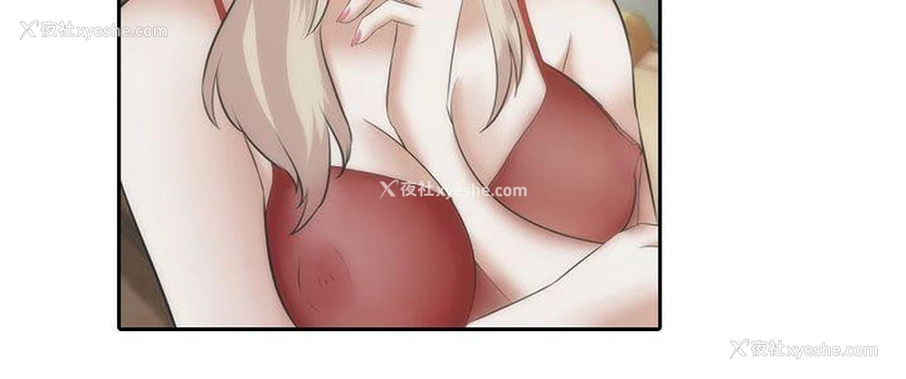 24P - 堕落游戏