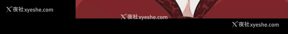 26P - 堕落游戏