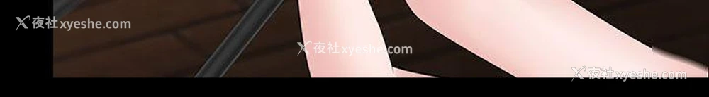 3P - 堕落游戏
