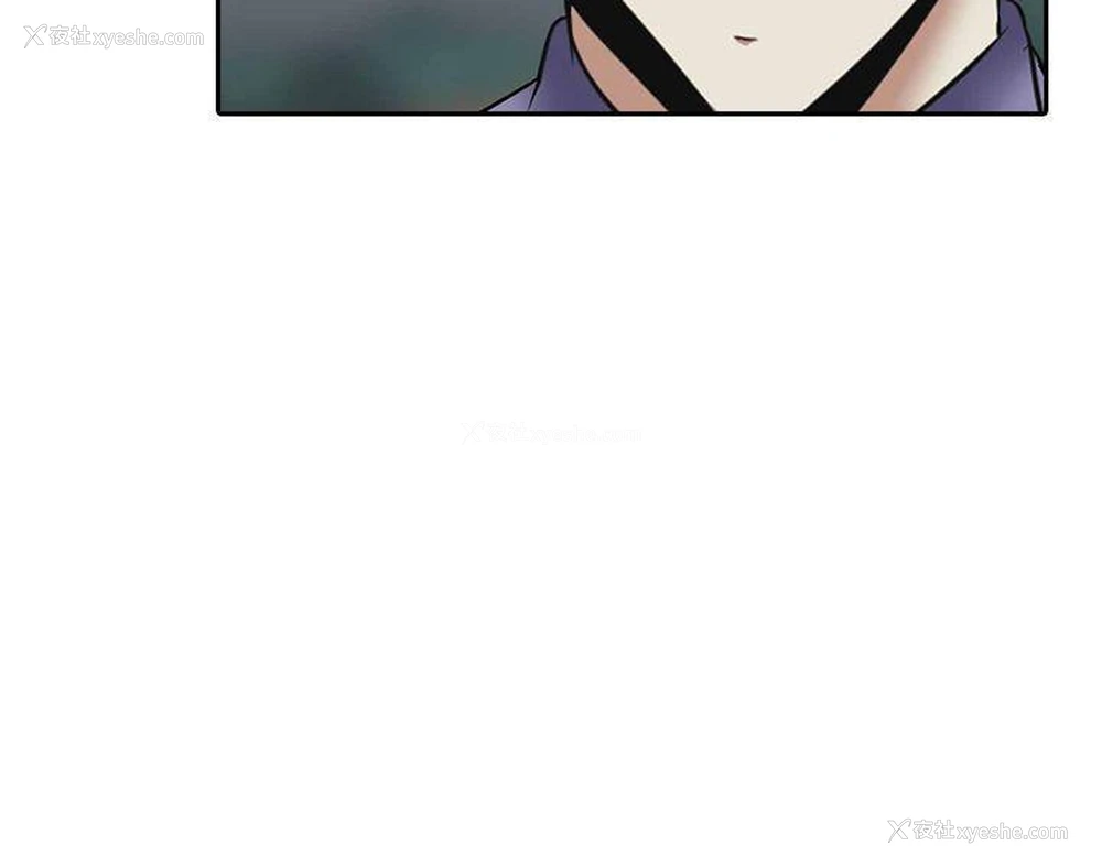 24P - 堕落游戏