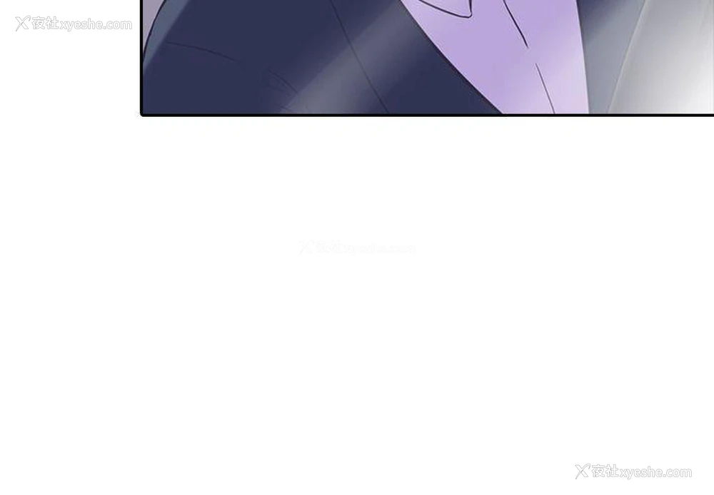 31P - 堕落游戏
