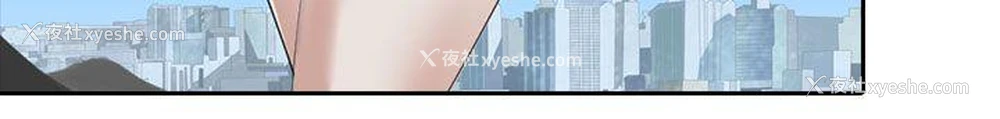 15P - 堕落游戏
