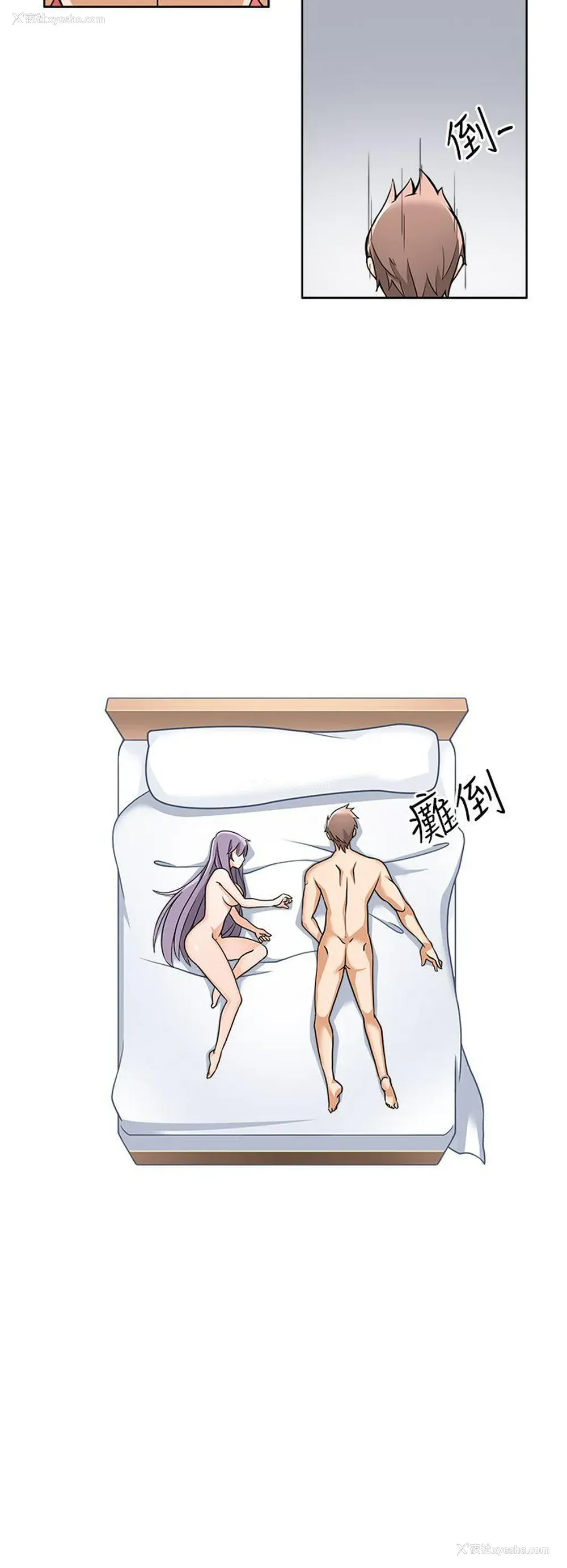 14P - 军人的诱惑♥