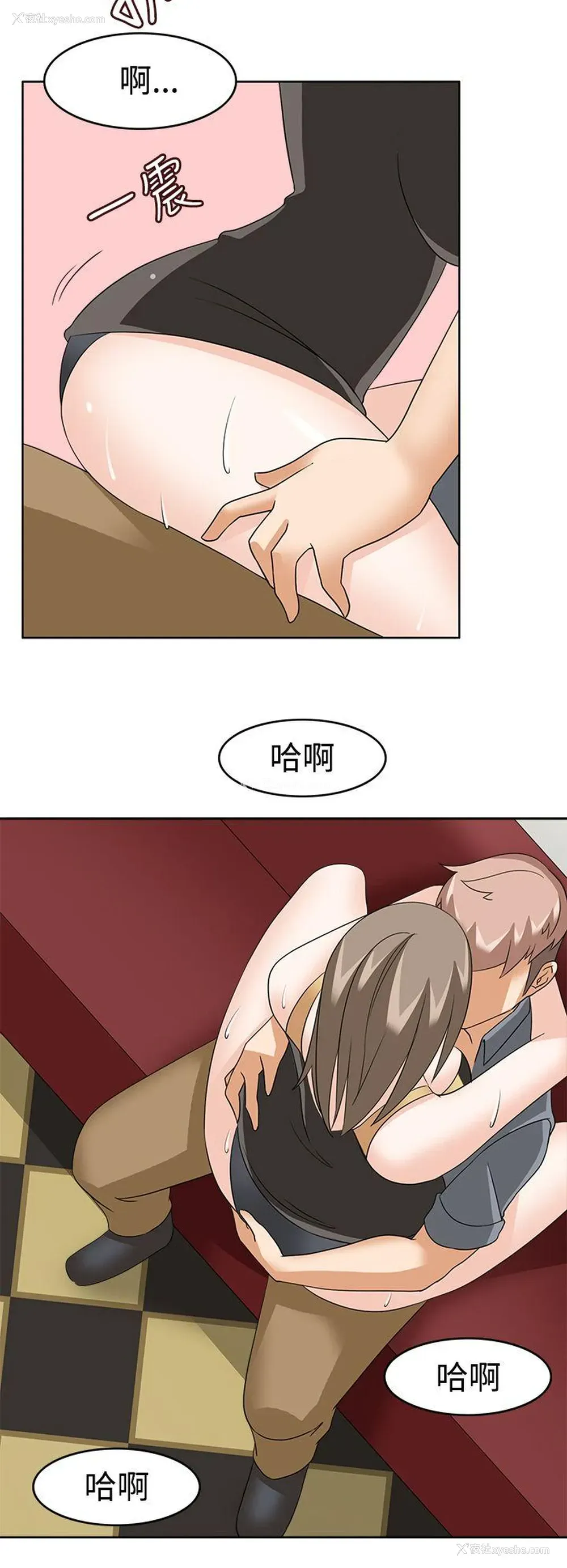18P - 军人的诱惑♥
