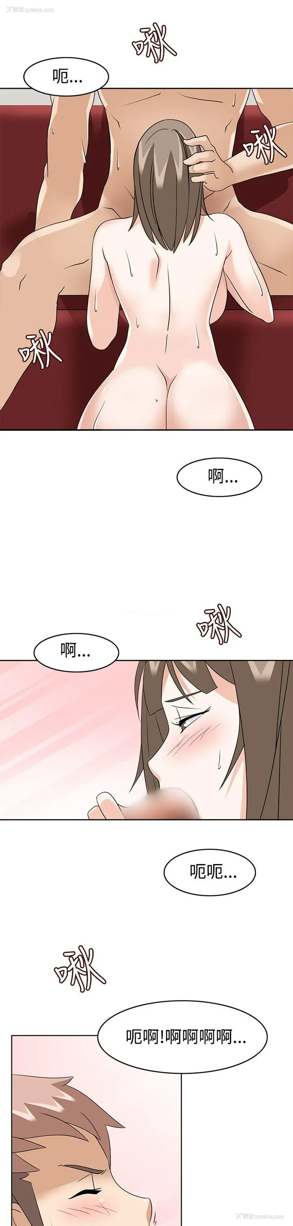 23P - 军人的诱惑♥