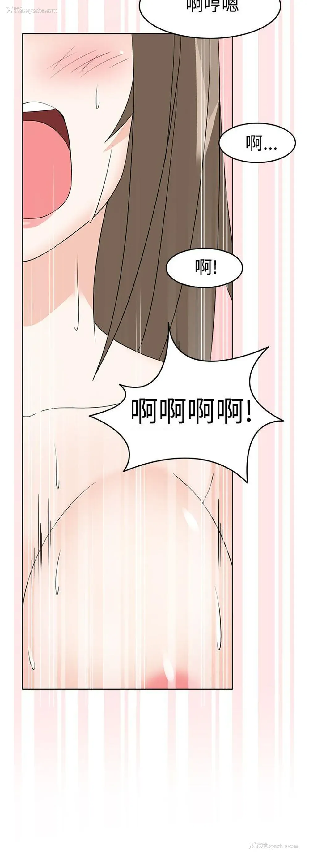28P - 军人的诱惑♥