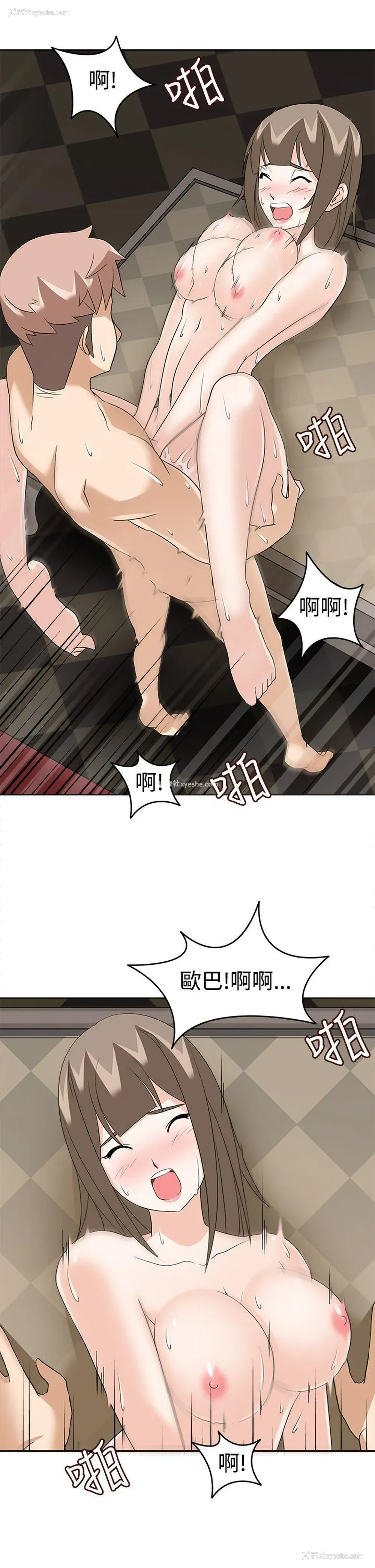 1P - 军人的诱惑♥