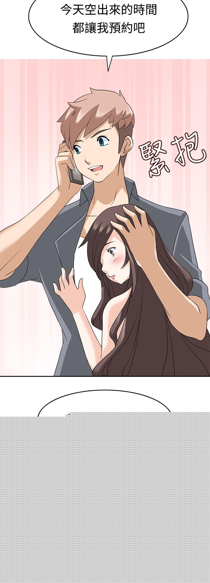 26P - 军人的诱惑♥