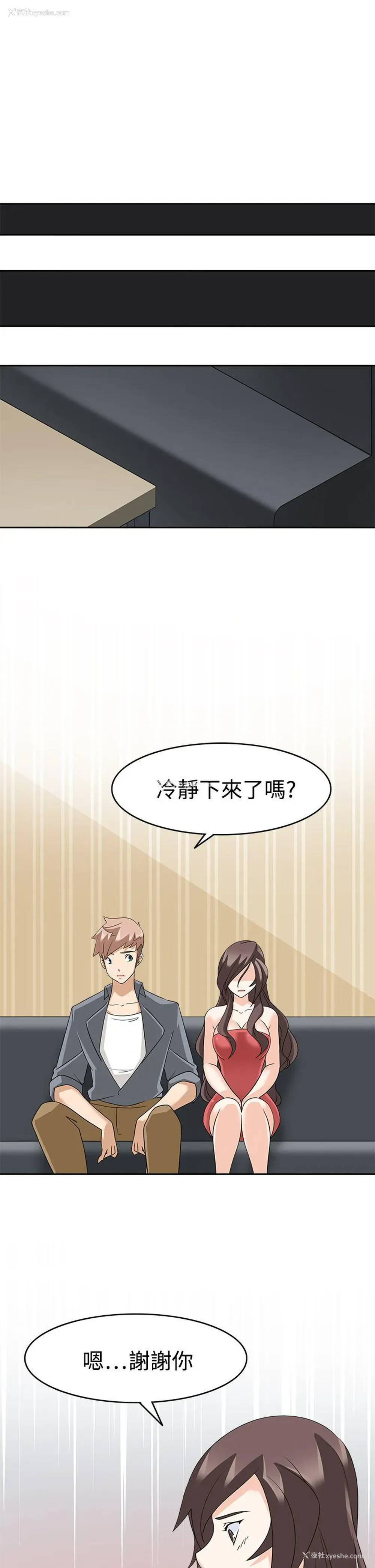 27P - 军人的诱惑♥