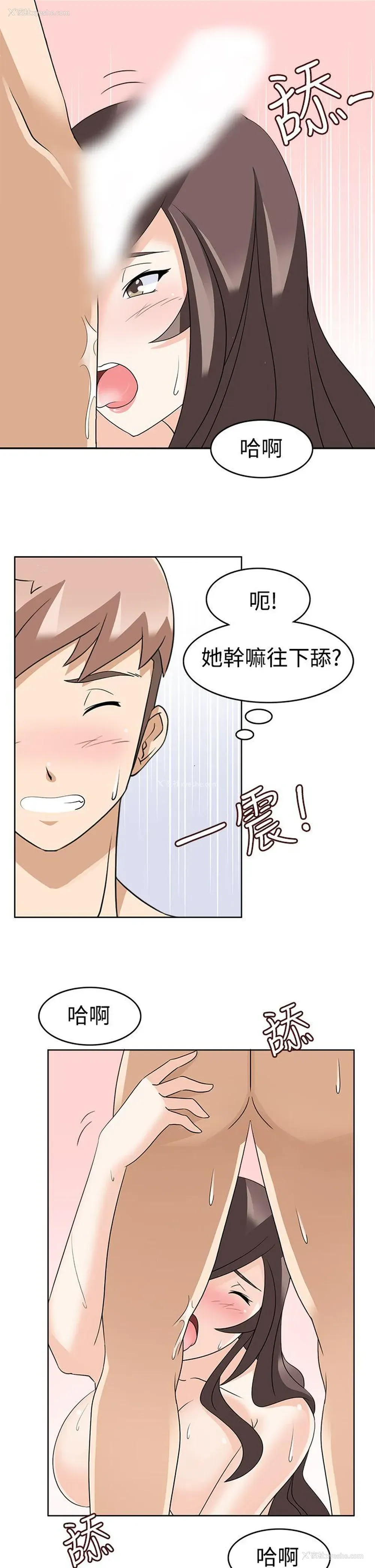 15P - 军人的诱惑♥