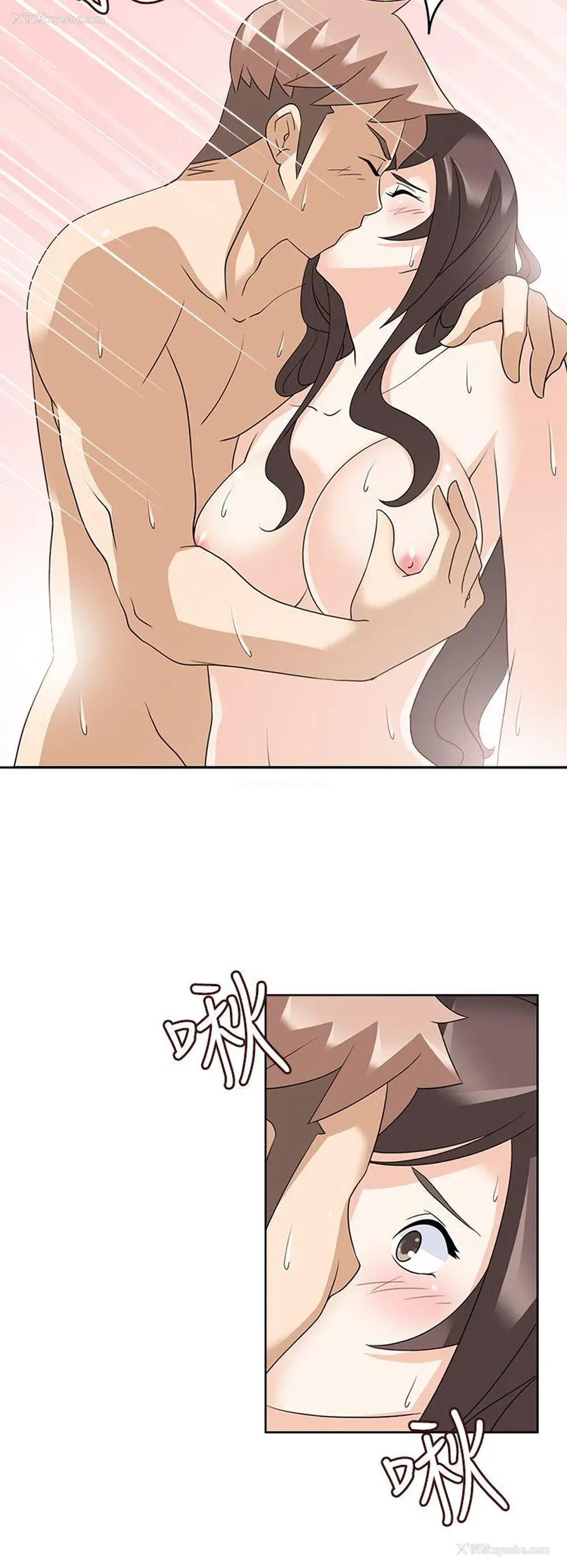 26P - 军人的诱惑♥