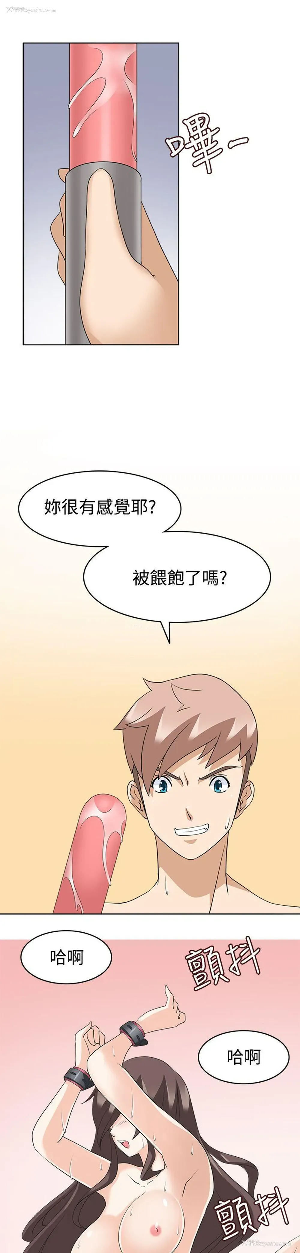 7P - 军人的诱惑♥