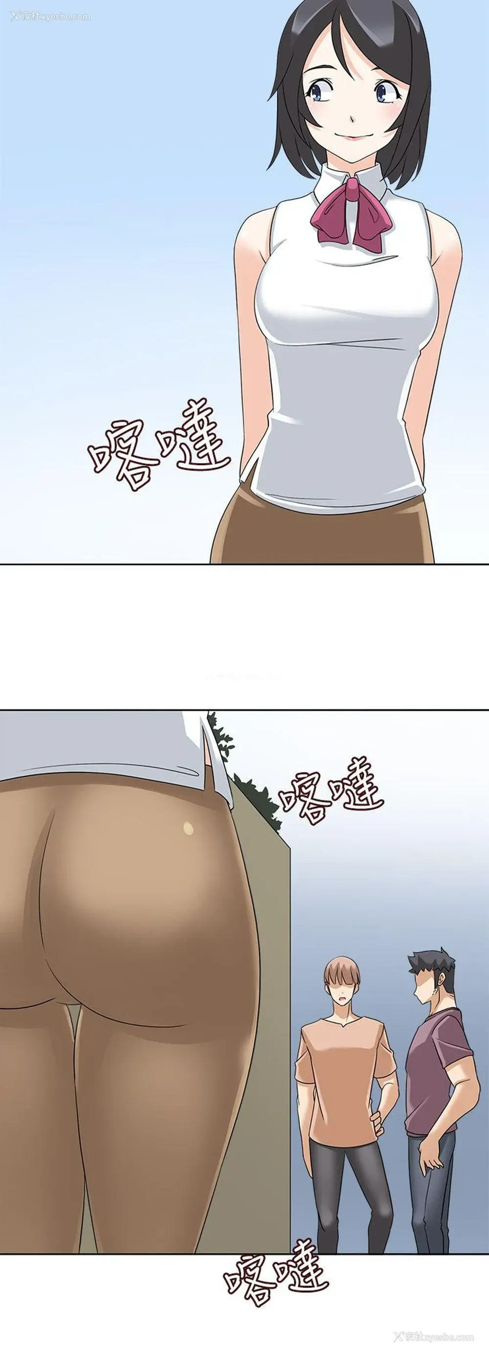 27P - 军人的诱惑♥