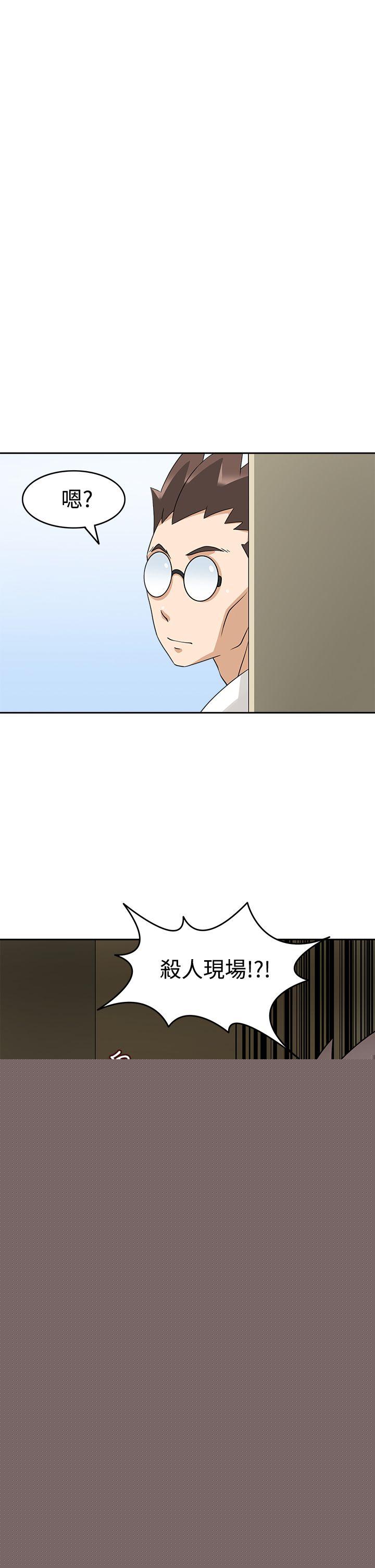 13P - 军人的诱惑♥