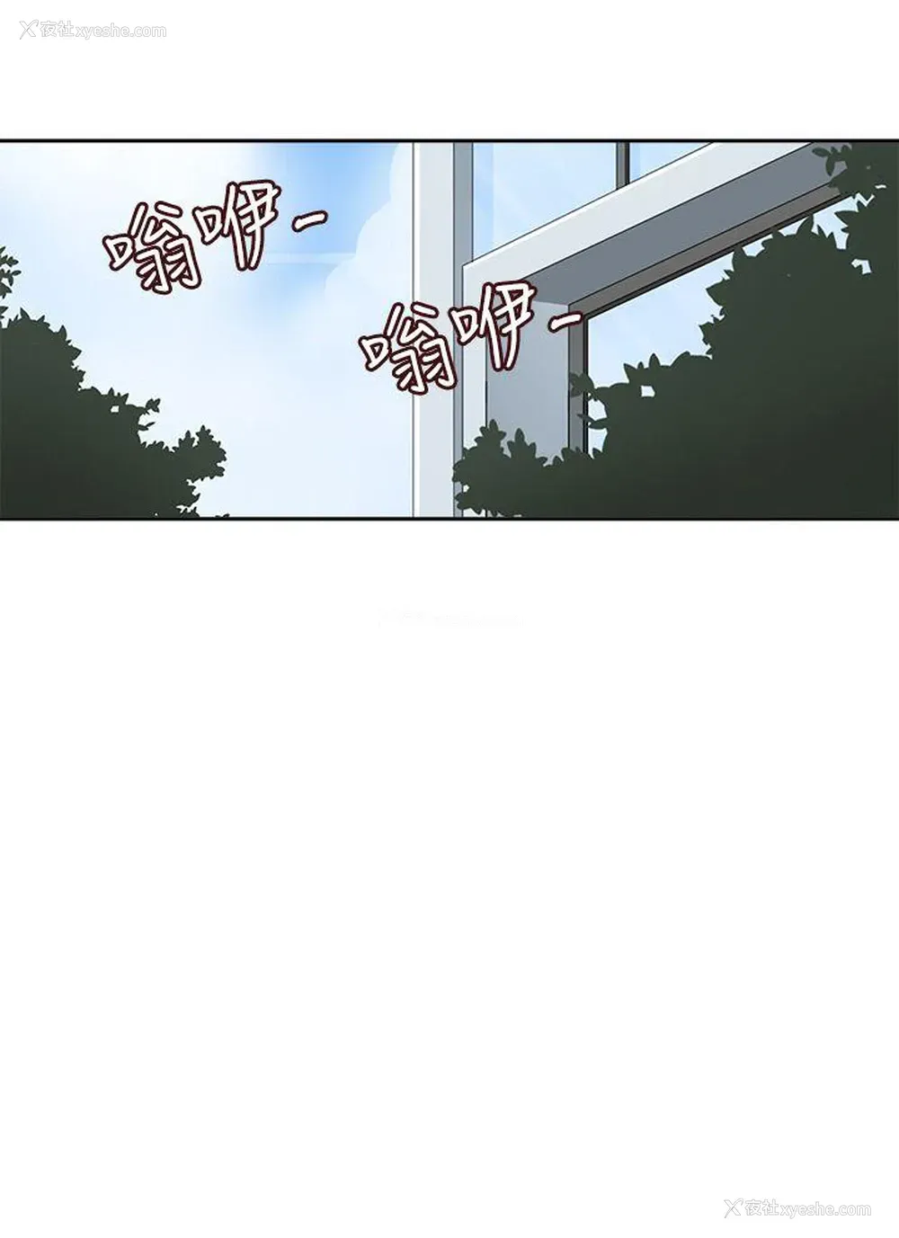 14P - 军人的诱惑♥