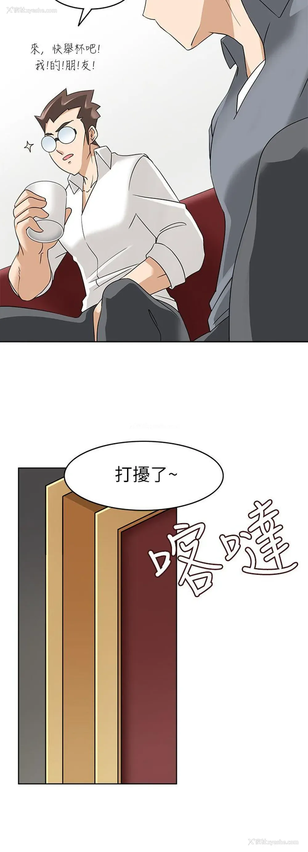 14P - 军人的诱惑♥