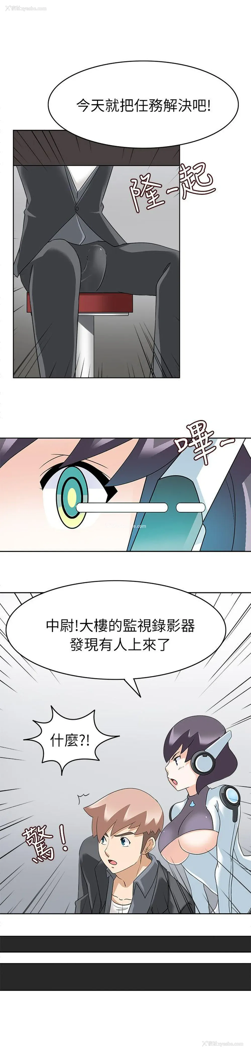 22P - 军人的诱惑♥