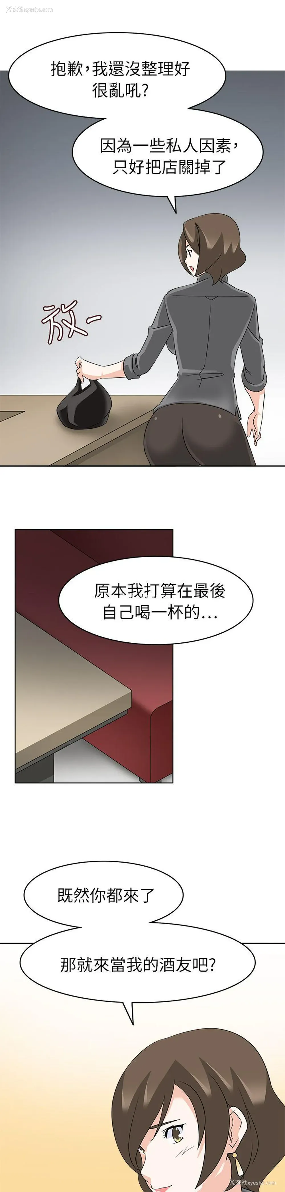 6P - 军人的诱惑♥