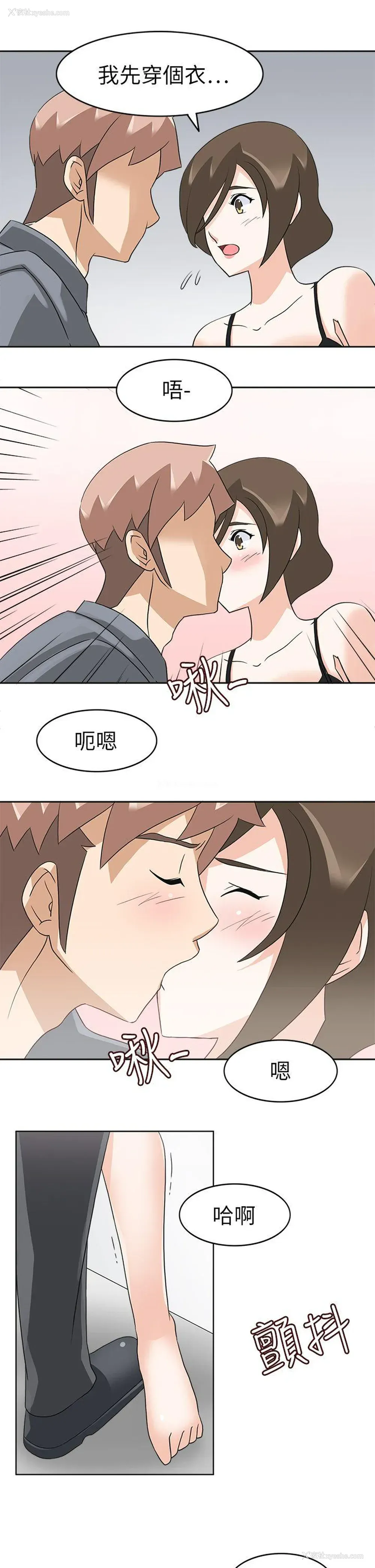 15P - 军人的诱惑♥
