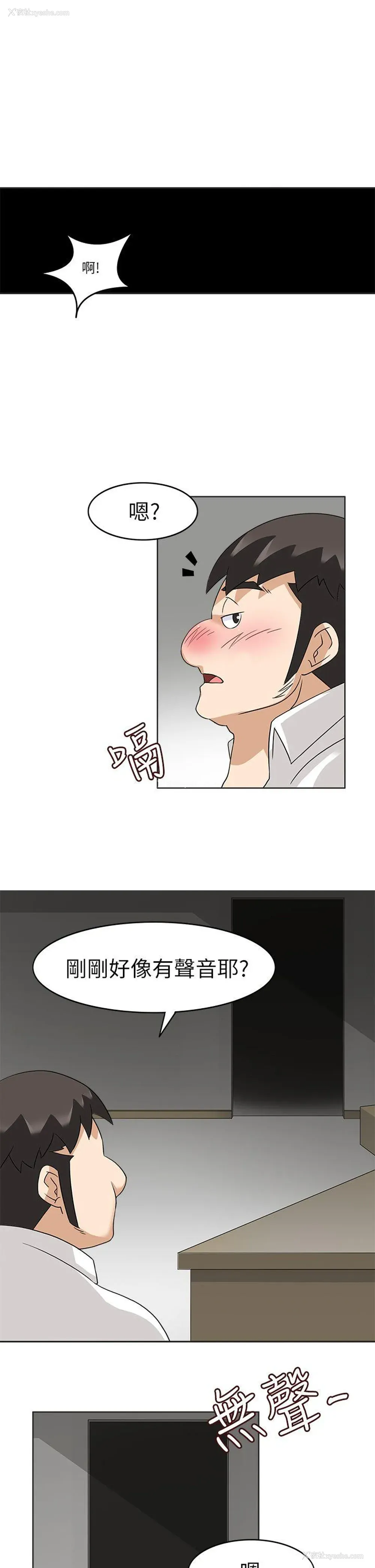 21P - 军人的诱惑♥