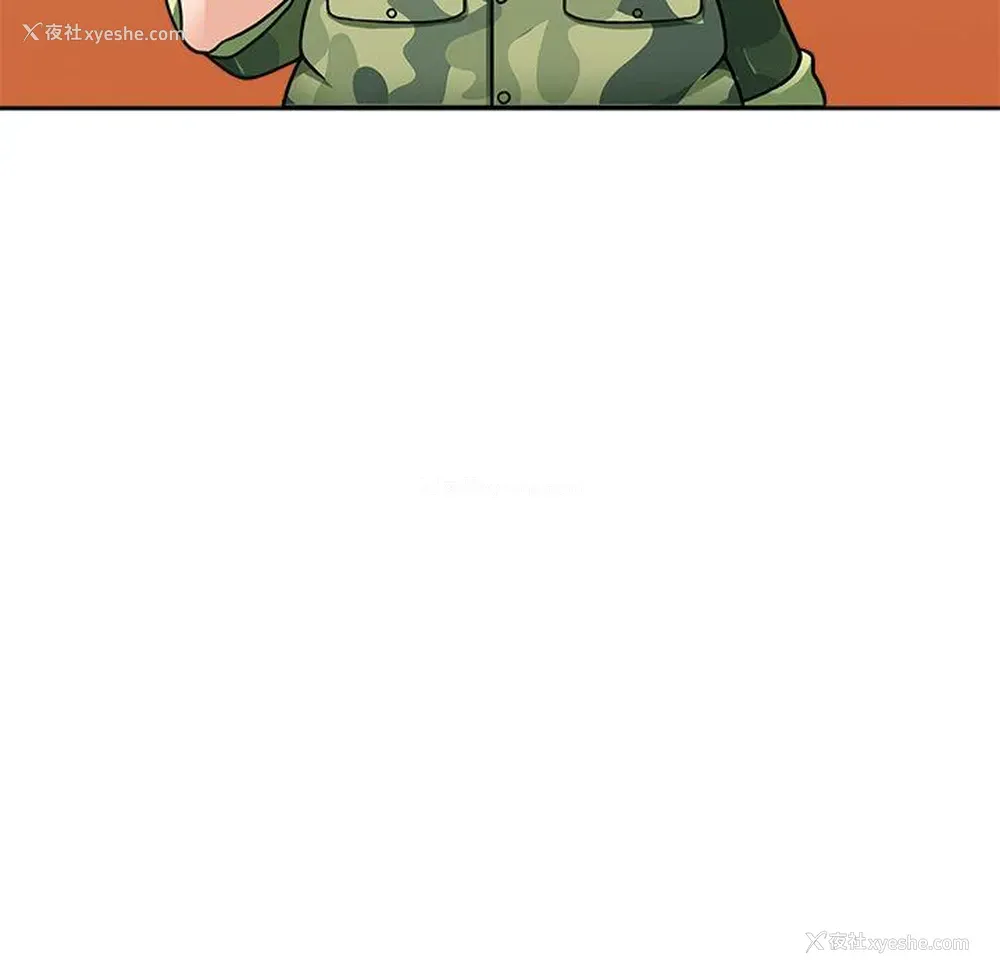 2P - 军人的诱惑♥