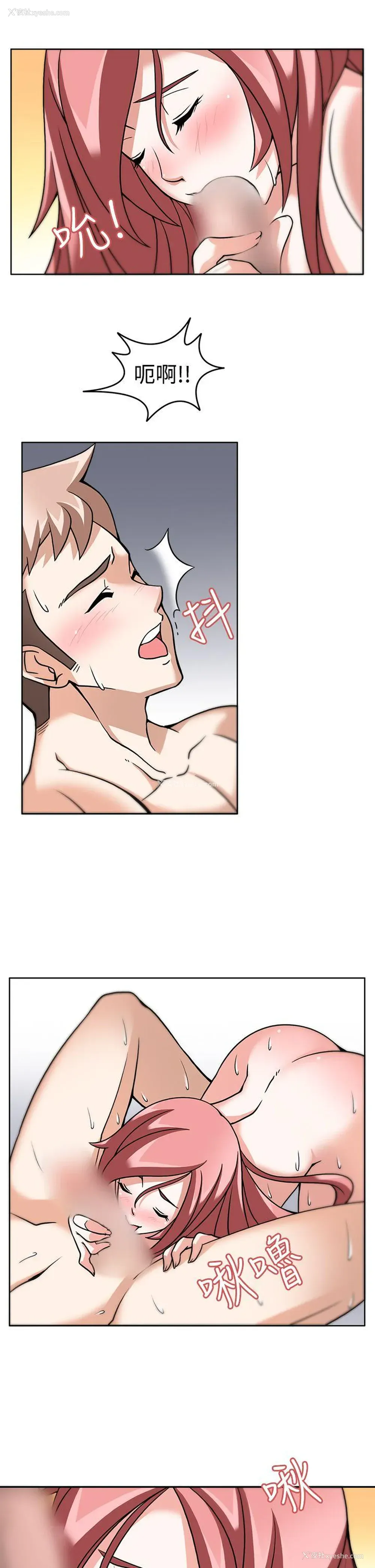 28P - 军人的诱惑♥