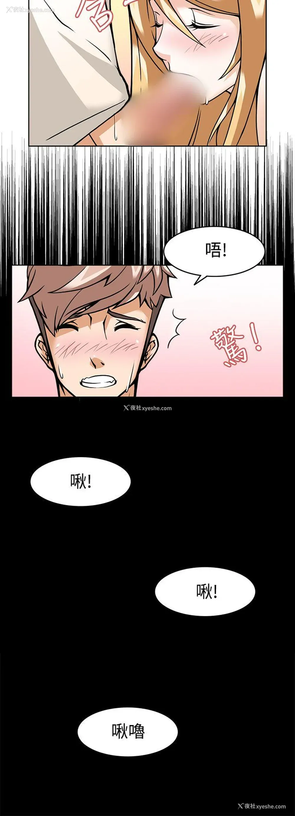 10P - 军人的诱惑♥