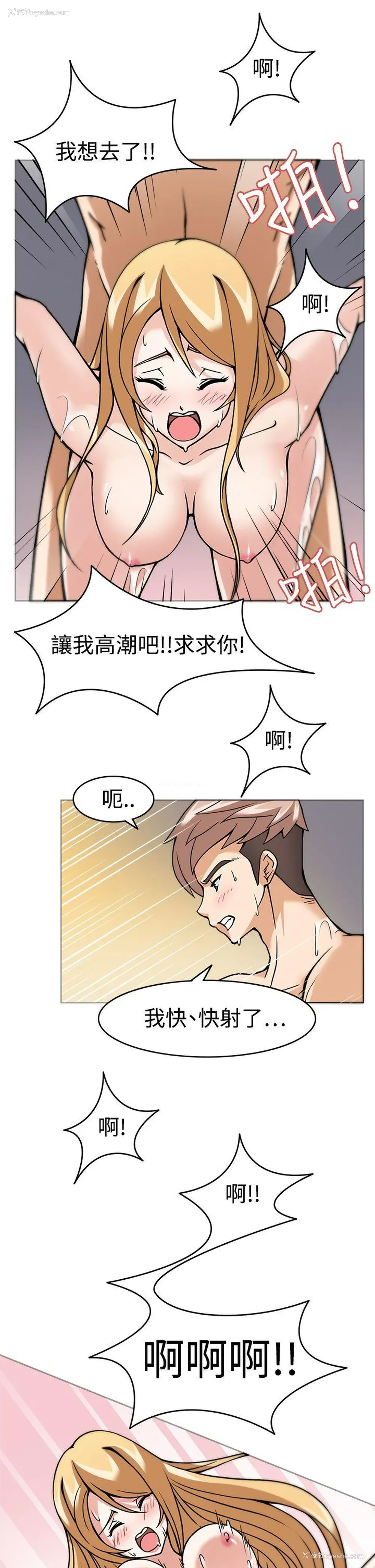 31P - 军人的诱惑♥