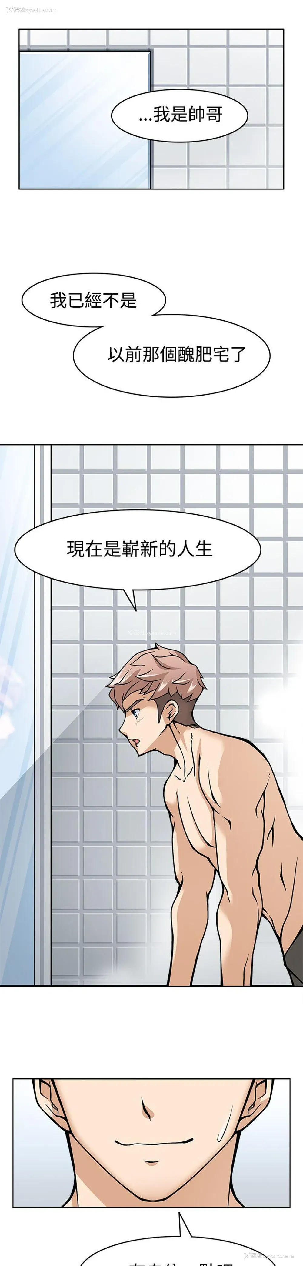 13P - 军人的诱惑♥