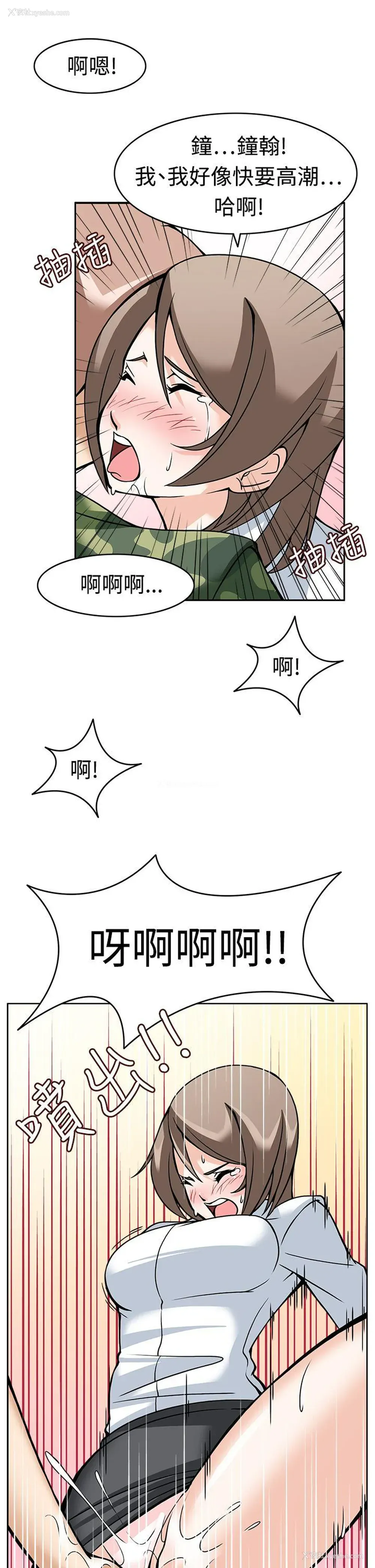 25P - 军人的诱惑♥