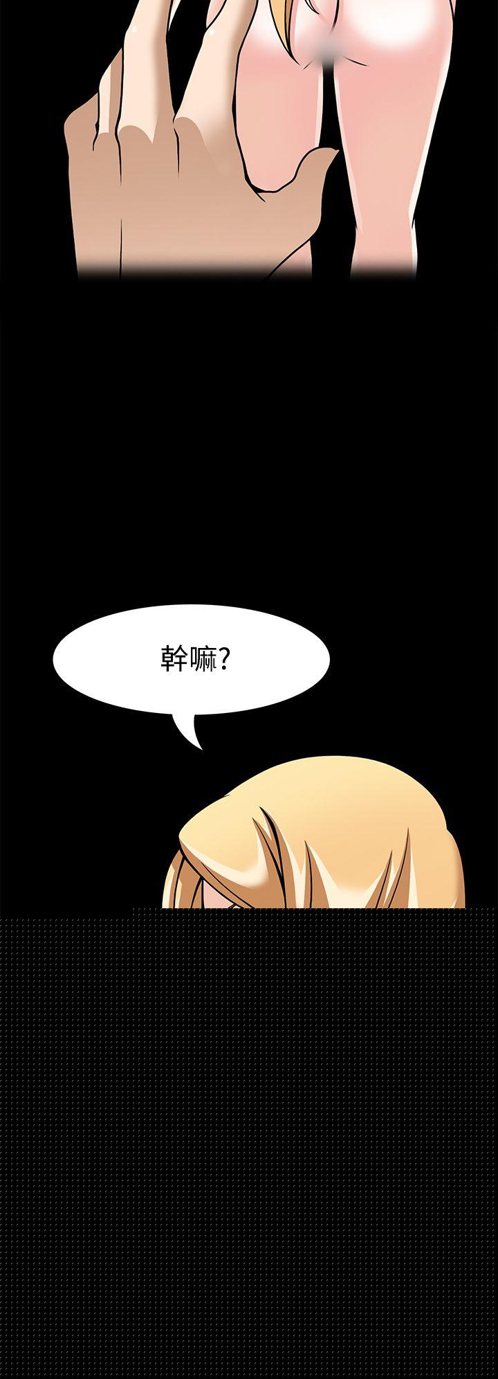 6P - 军人的诱惑♥