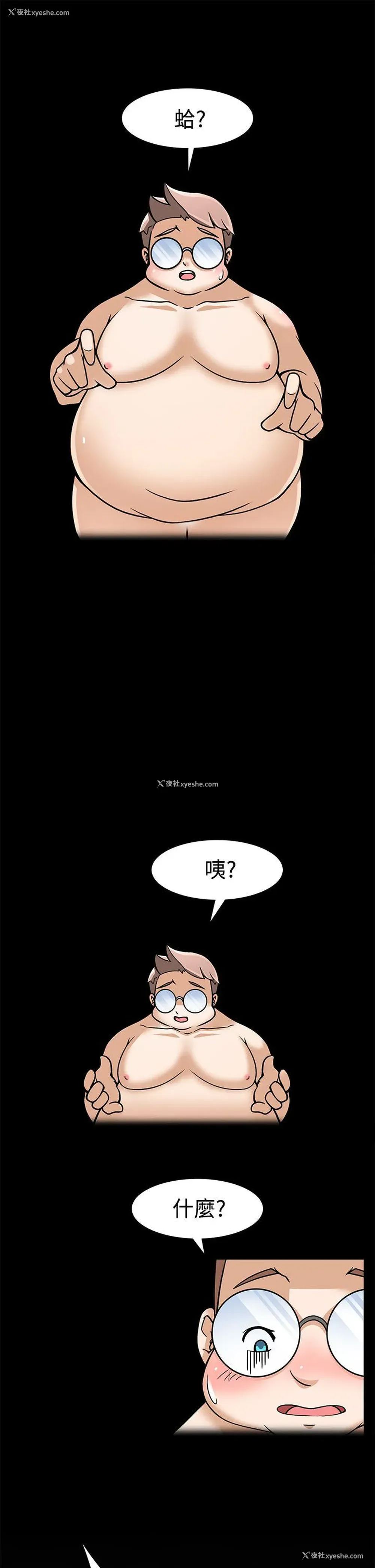 9P - 军人的诱惑♥