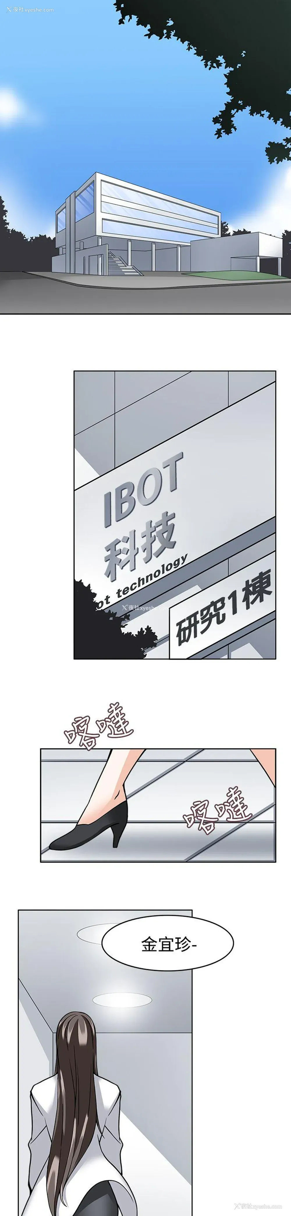 20P - 军人的诱惑♥