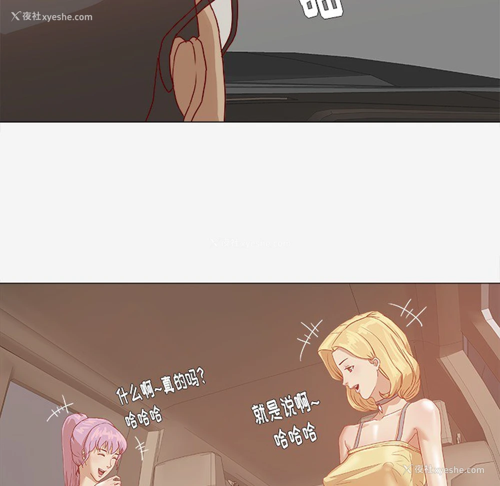 33P - 王牌经纪人