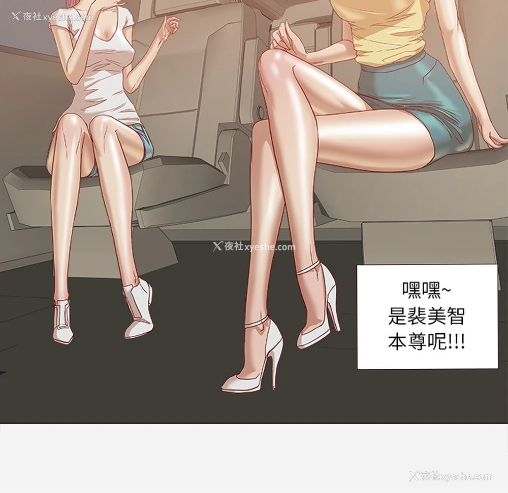 34P - 王牌经纪人