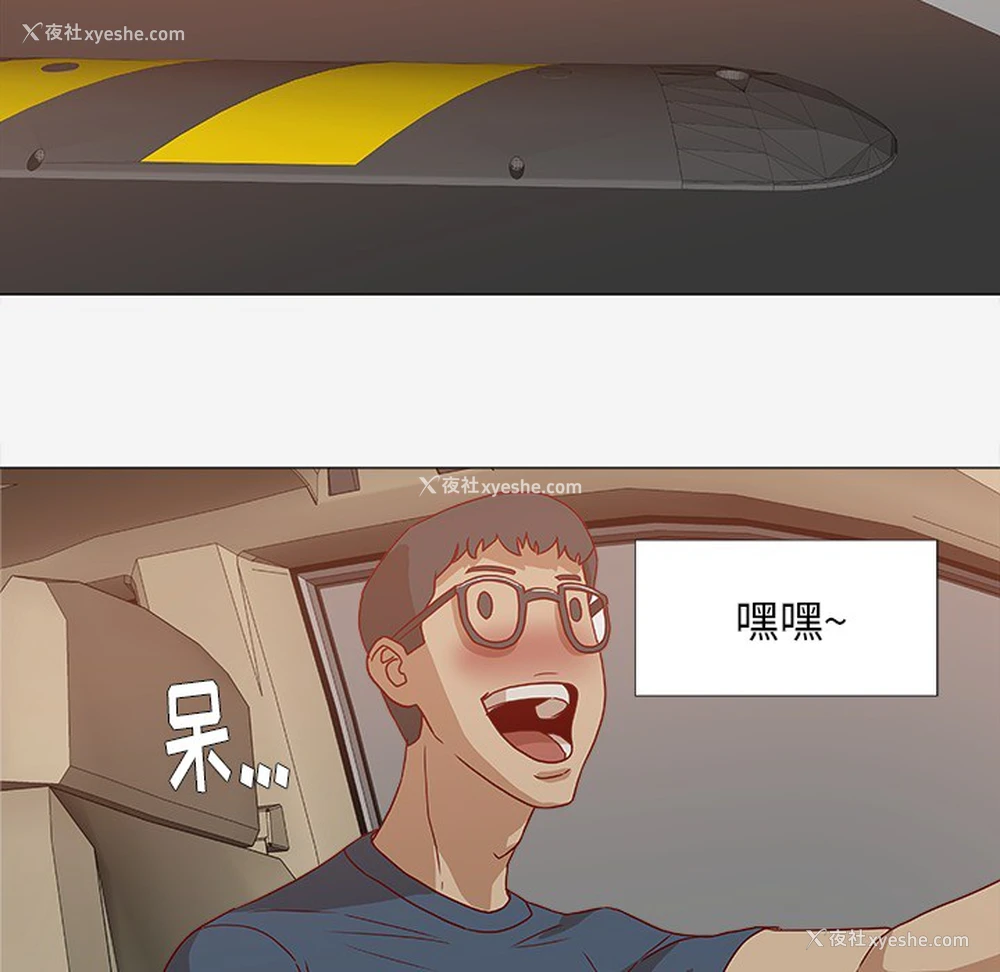 42P - 王牌经纪人