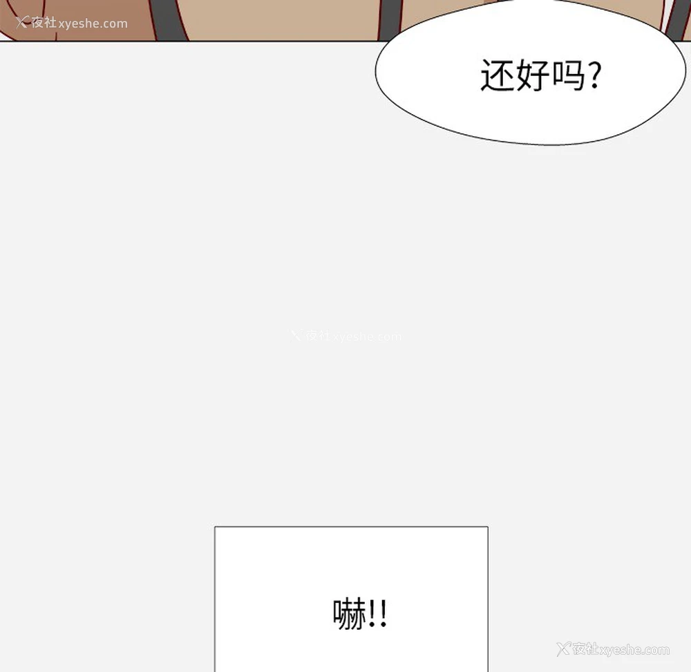 46P - 王牌经纪人