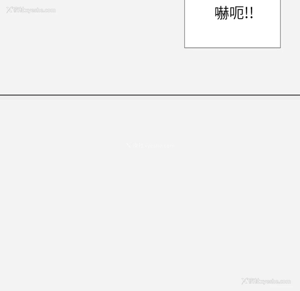 52P - 王牌经纪人