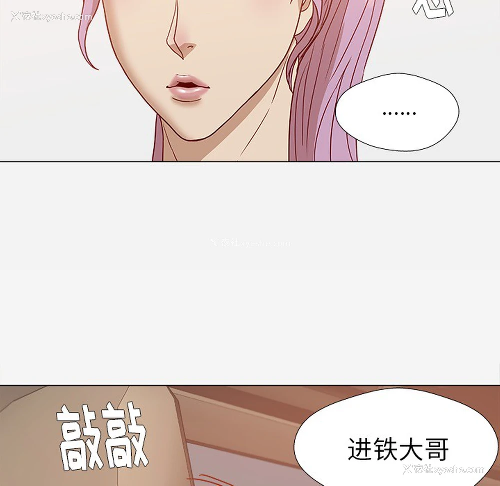 59P - 王牌经纪人