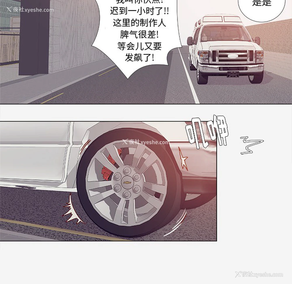68P - 王牌经纪人