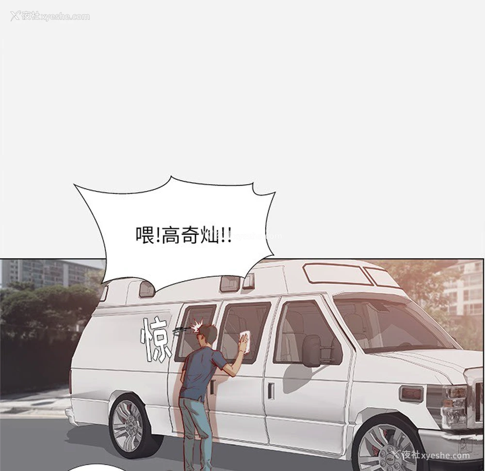 6P - 王牌经纪人