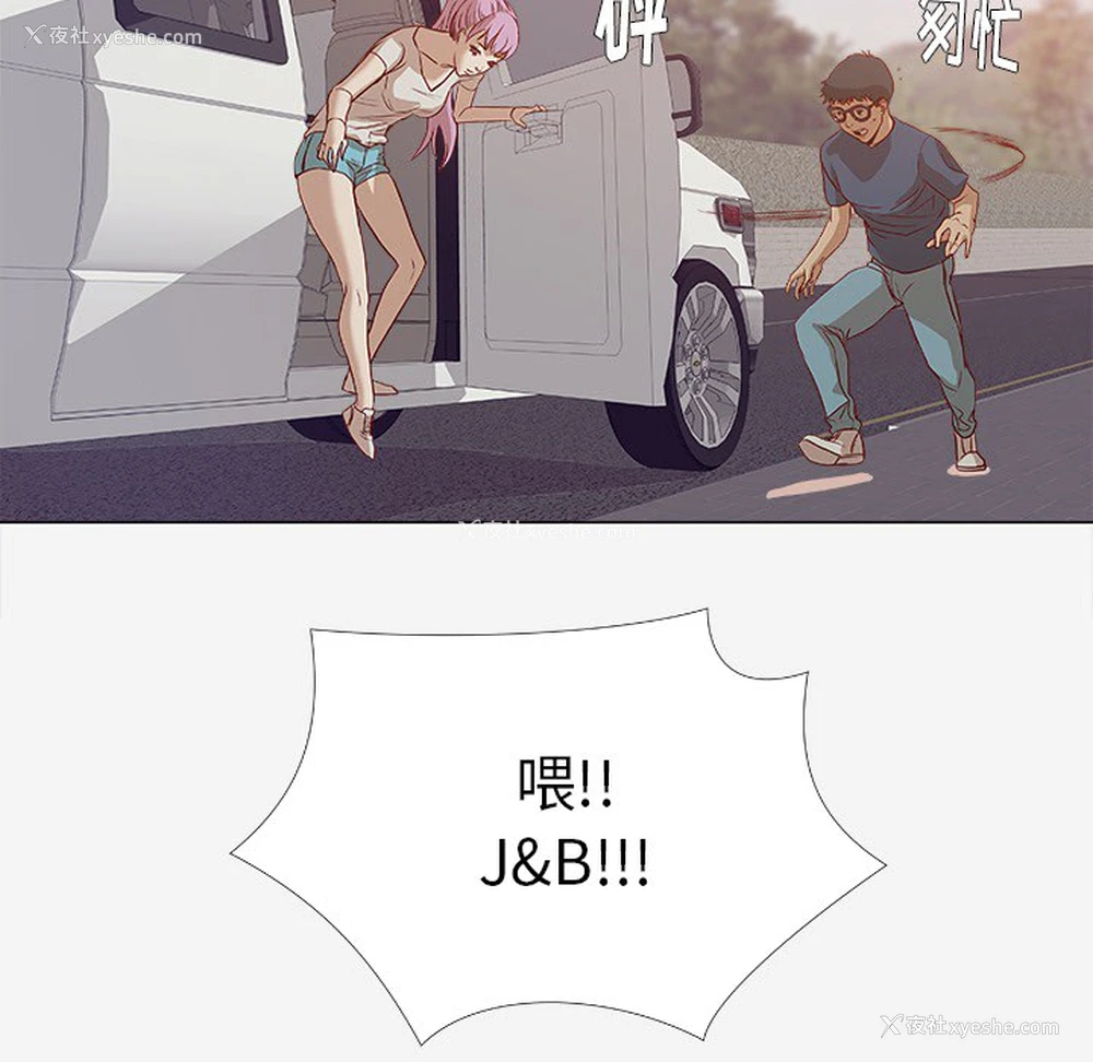 70P - 王牌经纪人
