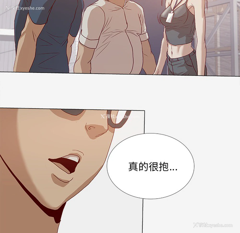 75P - 王牌经纪人