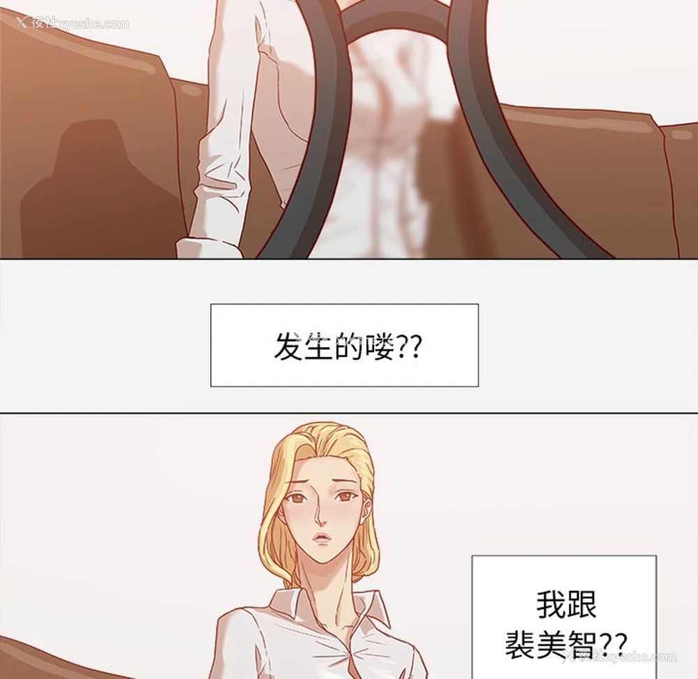 27P - 王牌经纪人
