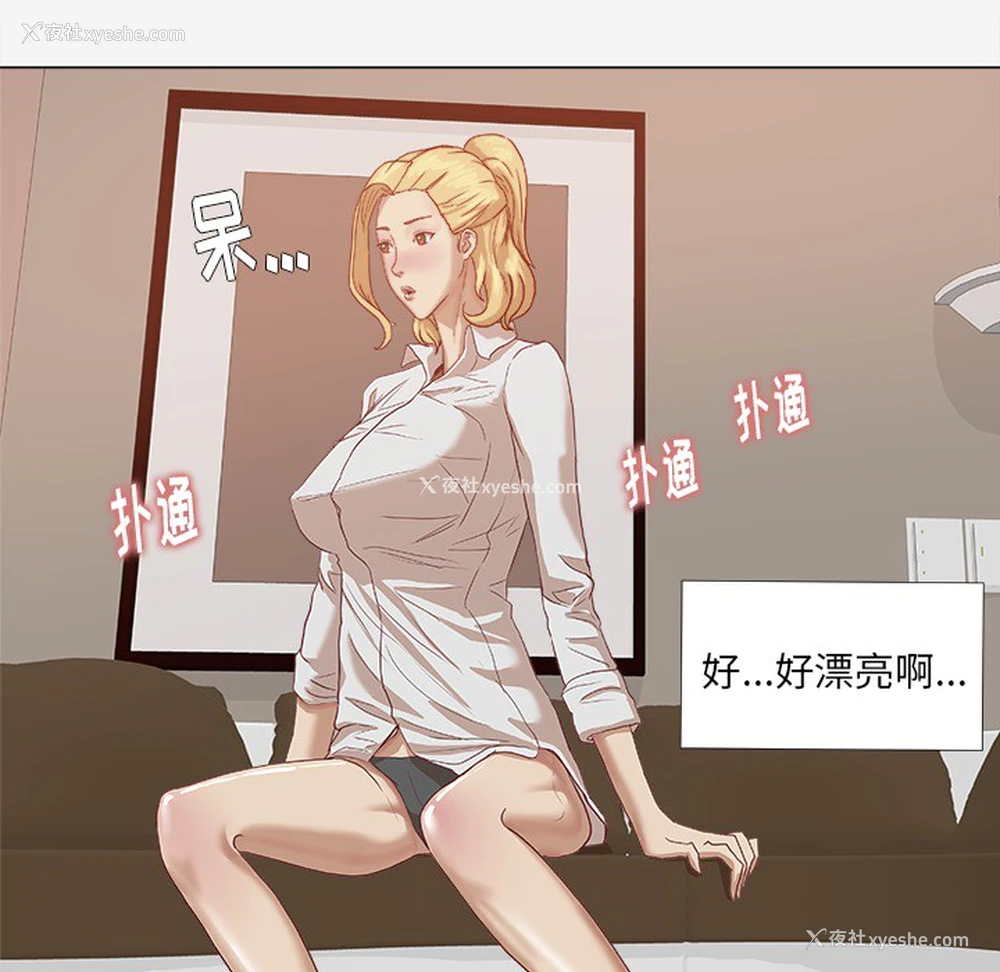 29P - 王牌经纪人