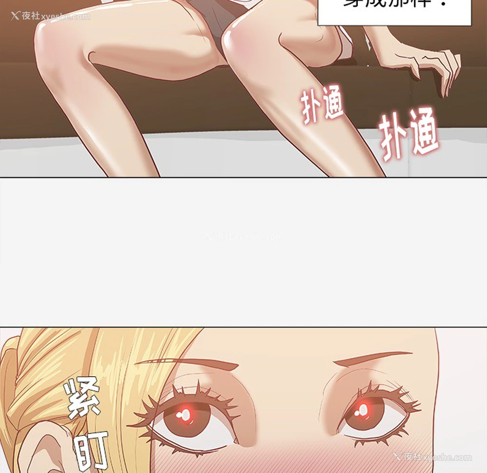 31P - 王牌经纪人
