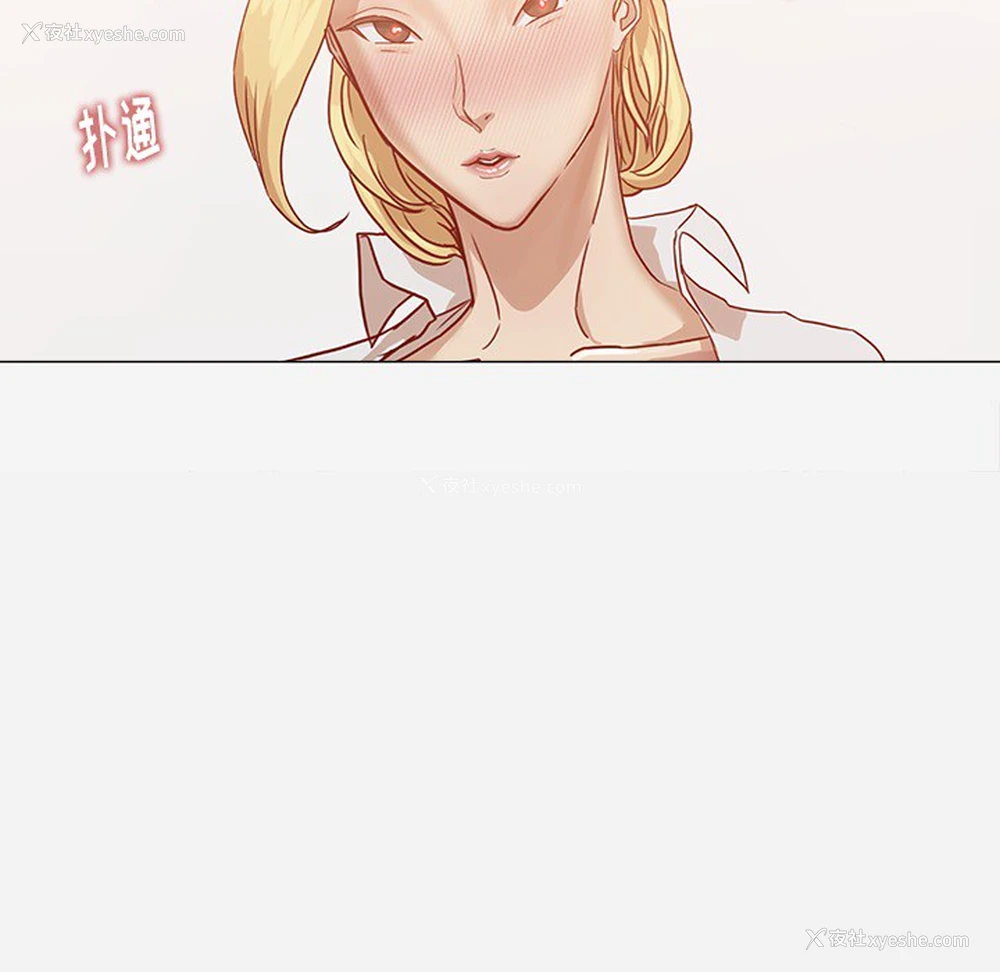 45P - 王牌经纪人