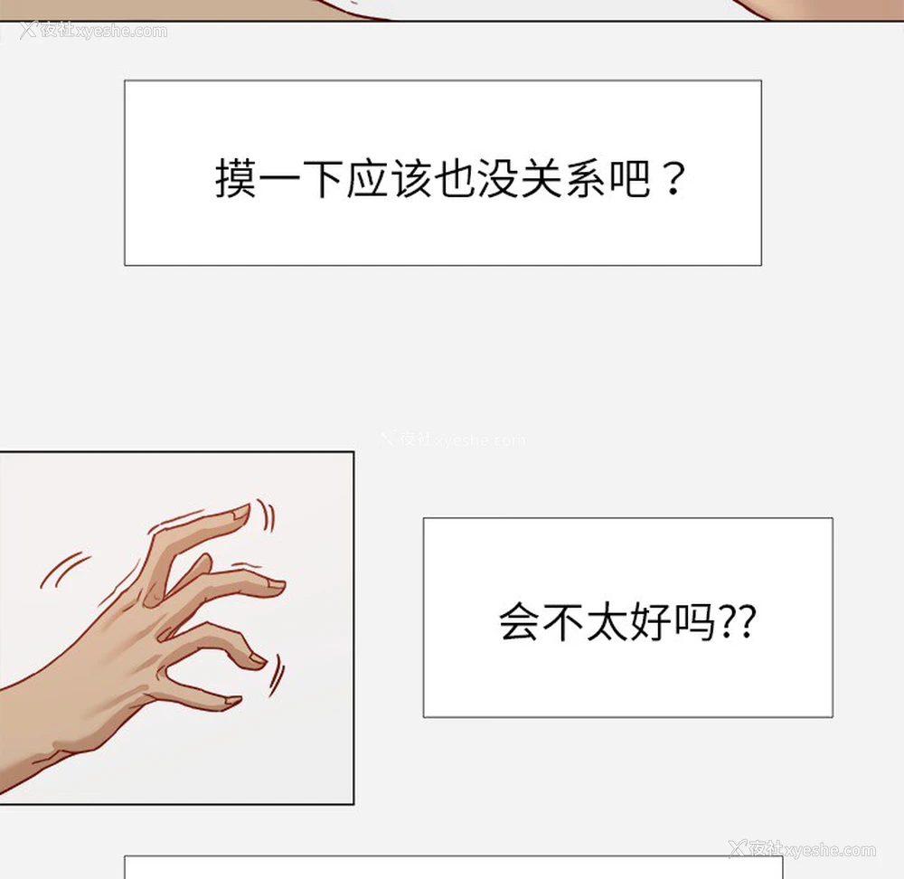 57P - 王牌经纪人