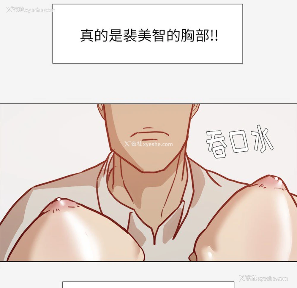 69P - 王牌经纪人