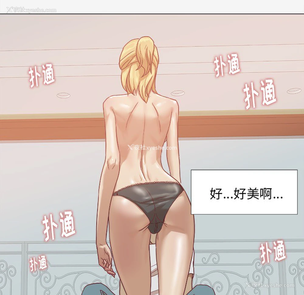 13P - 王牌经纪人